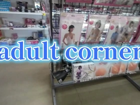 Introduction to adult shops in japan
